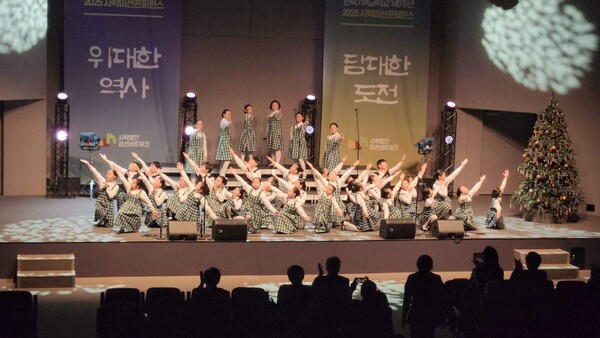 초등학생 합창 ⓒ하태동(사진제공)