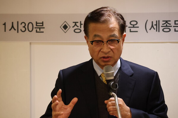 최삼경 목사