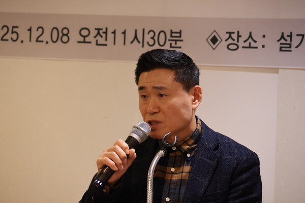 홍연호 장로