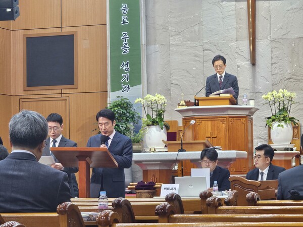 정의호 목사를 가입 승인한 합신측 중서울 노회