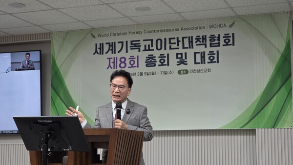 목회 성장의 원리를 설명하는 고광종 목사