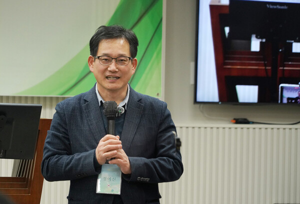 정이신 목사