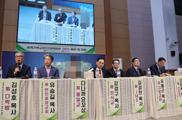 이단 탈퇴자 7인이 내부 실태를 고발했다