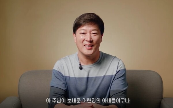 청년들을 보면서 '어린양의 아내들'이라고 생각한다는 조종성 교주. 그렇다면 신랑은 누구일까?